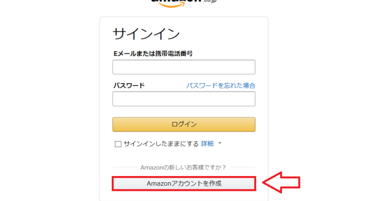 e382a2e382abe382a6e383b3e38388e4bd9ce68890e381afe5bf85e9a088efbc81amazone381aee382a2e382abe382a6e383b3e38388e4bd9ce68890e38199e3828b