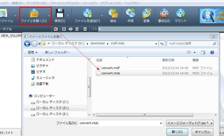 mdse38395e382a1e382a4e383abe381a8e381afefbc9fe38395e382a1e382a4e383abe38292e9968be3818fe696b9e6b395e381afefbc9f