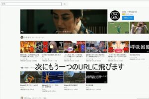 Youtubeが新デザインに変わった時に表示を旧バージョンに戻す方法！