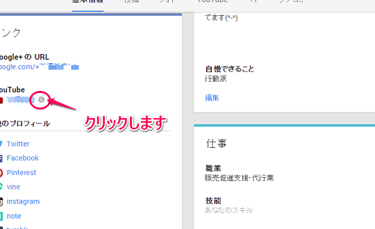 youtubee381a7e8a487e695b0e382a2e382abe382a6e383b3e38388e383bbe8a487e695b0e38381e383a3e383b3e3838de383abe381aee4bd9ce3828ae696b9efbc81